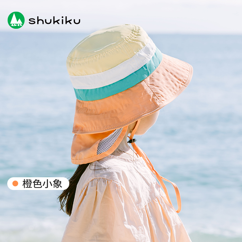 京东儿童配饰如何查看历史价格|儿童配饰价格走势图