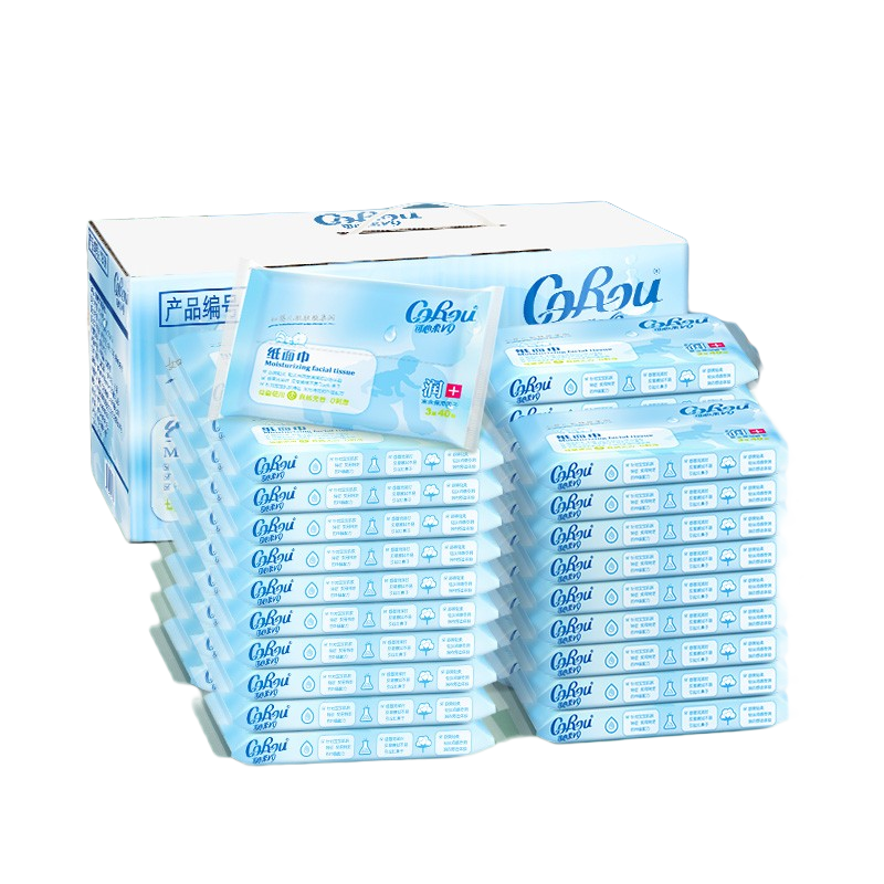 可心柔V9嬰兒柔紙巾抽紙3層40抽40包柔潤(rùn)保濕衛(wèi)生紙紙巾餐巾紙