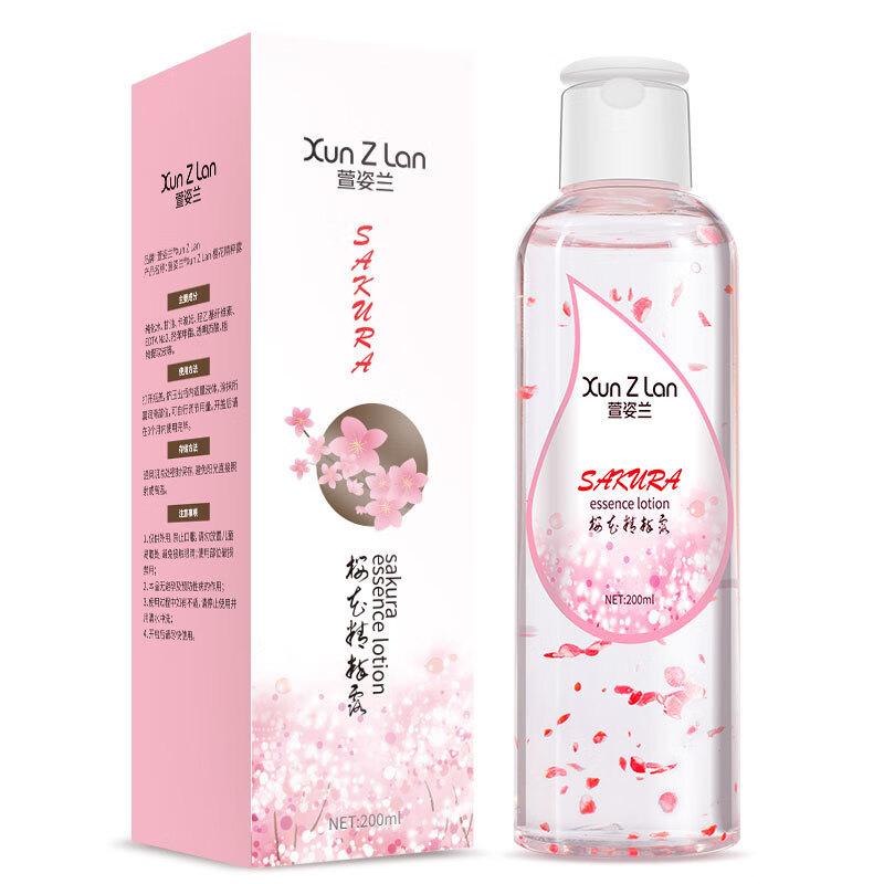 萱姿兰 樱花精粹液女用花瓣水溶人体润滑剂200ml大容量成人情趣性用品
