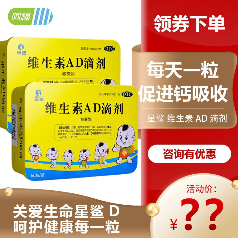 抢先一步!掌握最新价格走势,趁早购买!💰👀🔥