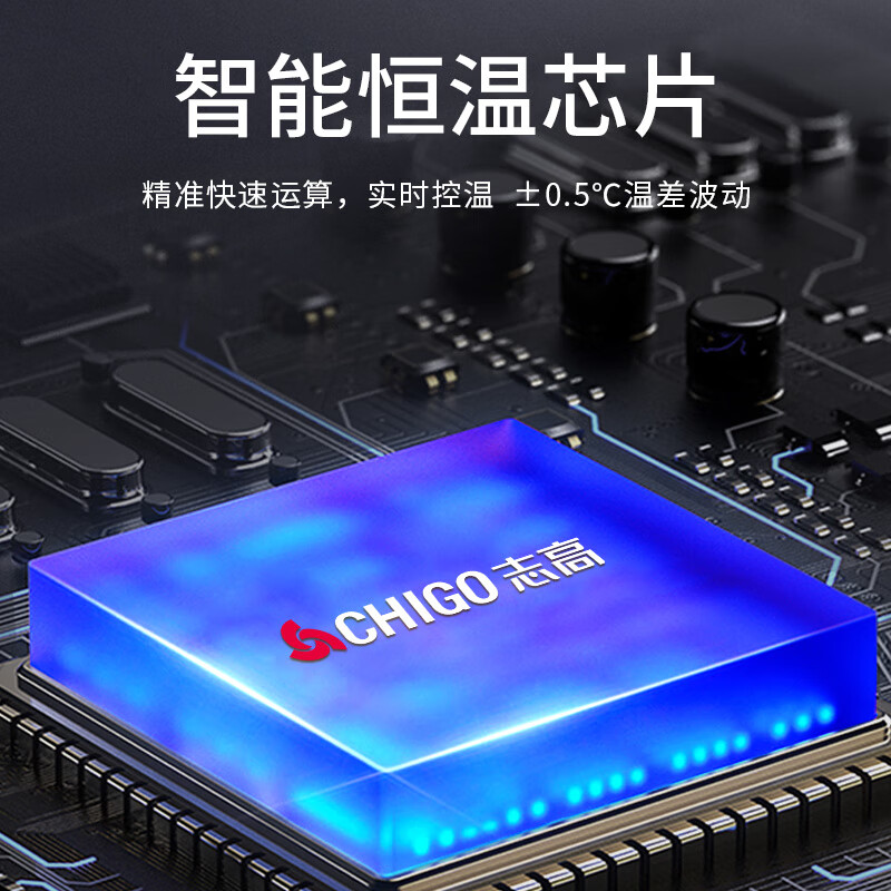 哪个品牌的电热水器性价比高？ 电热水器性价比推荐-图片2