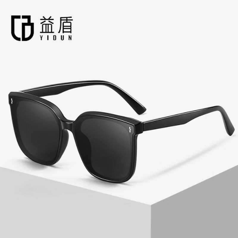 太阳镜历史价格怎么查|太阳镜价格比较