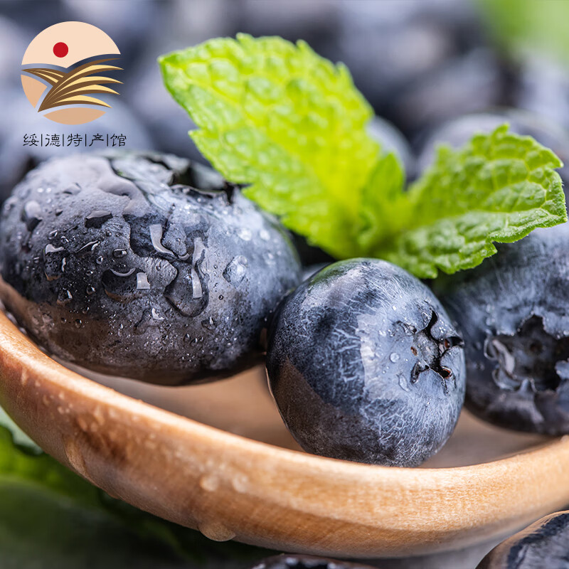 金百粟L25花香蓝莓云南蓝莓果新鲜时令应季水果花香蓝莓礼盒送 甄选单果18mm+送礼精选 精选蓝莓100g/6盒