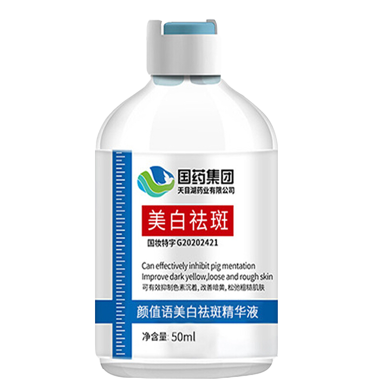 想知道京东100035038896的价格走势?点击查看最新报价!