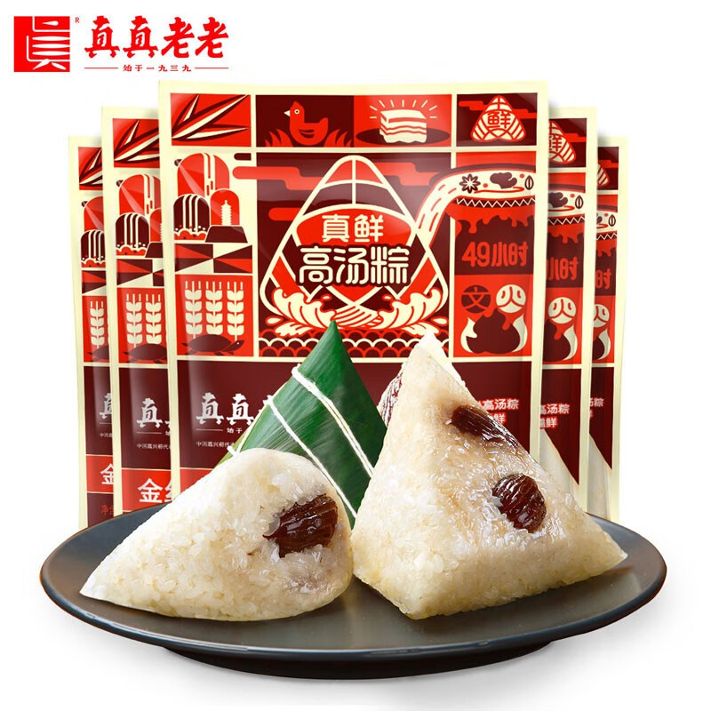 �������� ���� �����ز�����������񵰻����������������ն�ɳ�� ��˿����130g*6ֻ 26.8Ԫ