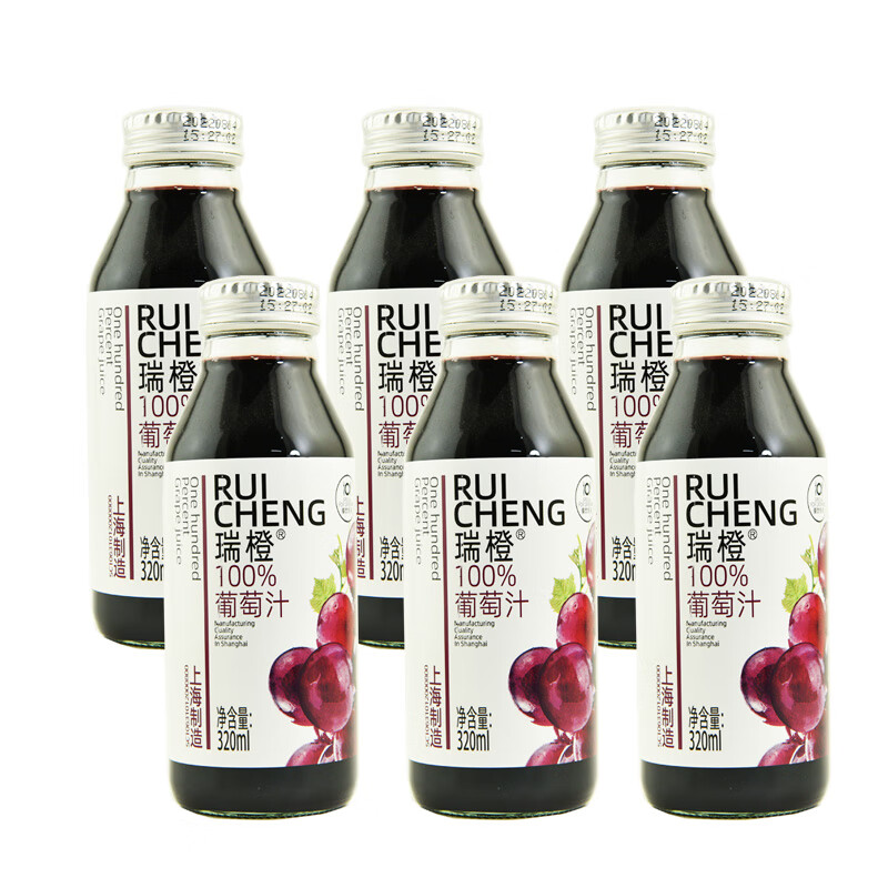 8汇源100%浓纯果汁饮料 橙汁桃汁苹果汁葡萄汁饮品 200ml*24盒12盒