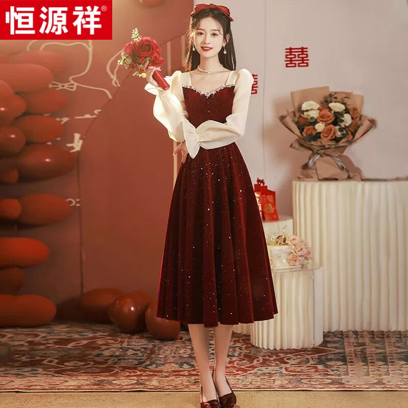 恒源祥敬酒服新娘小个子酒红色平时可穿纱袖订婚连衣裙出阁宴回门礼服女 酒红色 长袖中长款 M怎么看?