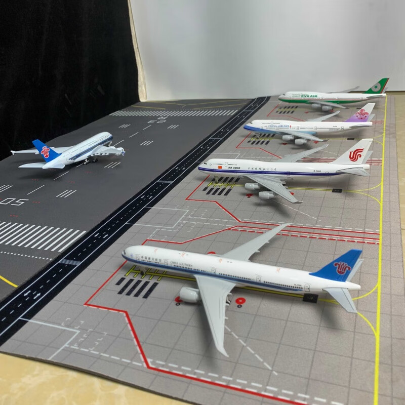 机场场景跑道1:400飞机模型仿真客机停机坪航空飞机模型摆件可拼 机场