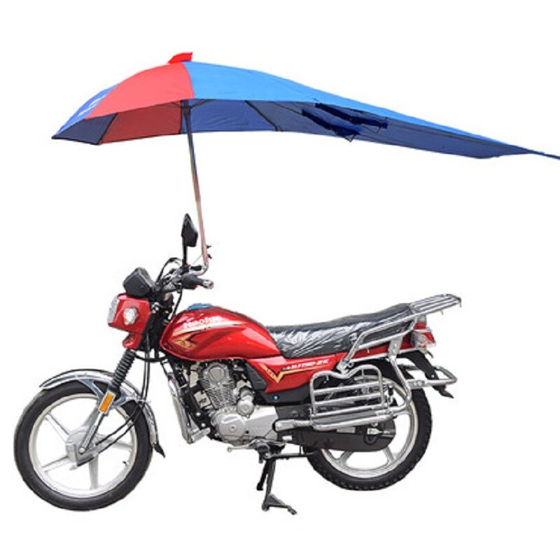 骑行佳 摩托车雨伞遮阳伞遮雨防晒大加厚三轮车雨棚蓬支架电动车太阳伞 单买2.1米六方管双层伞无支架