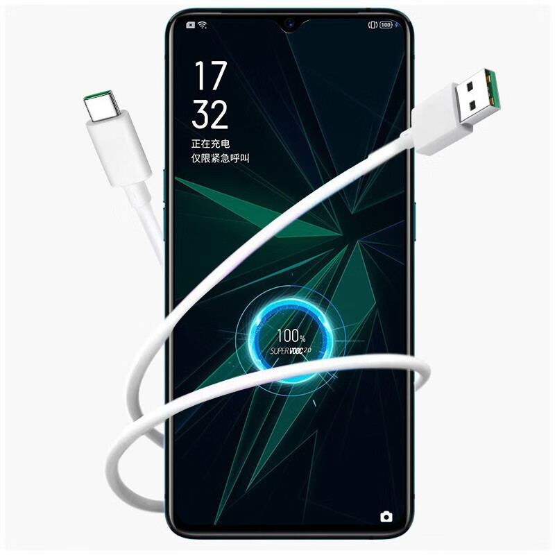 鳗而登oppo手机 oppo reno ace快充充电器头 65w快充头 6a数据线 快充