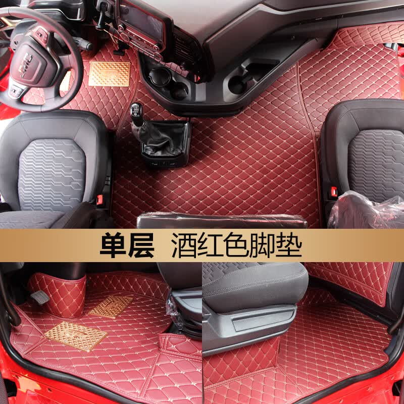 江铃威龙hv5脚垫专用全包围威龙脚垫威龙驾驶室装饰用品货车脚垫