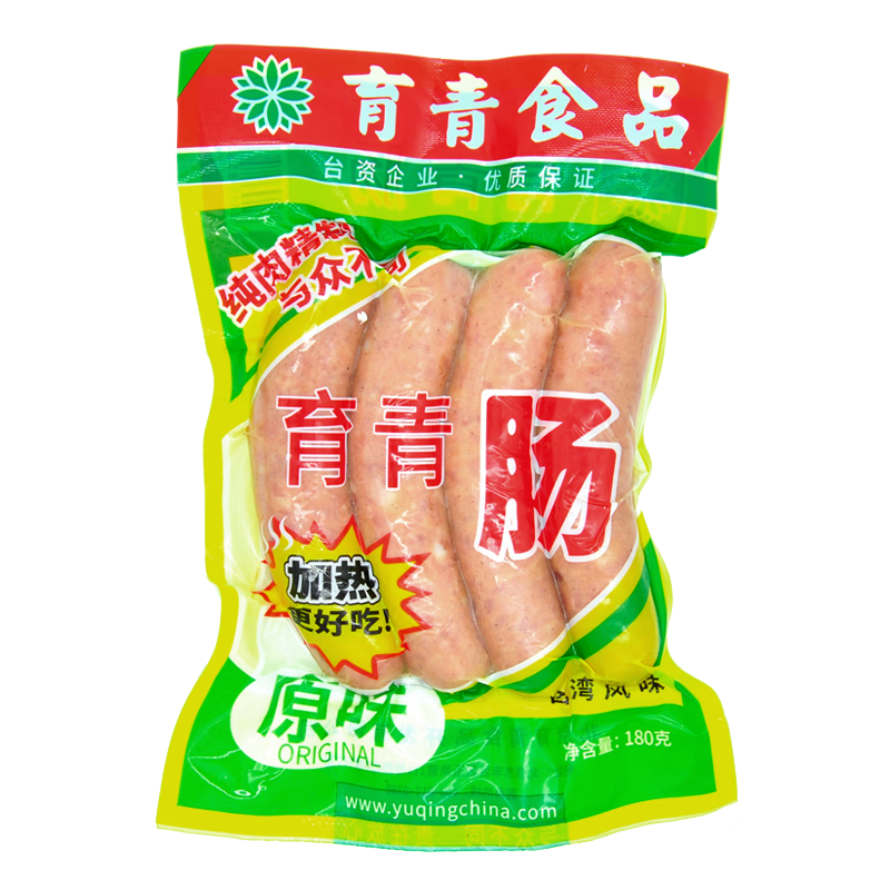 育青食品 育青腸  臺式烤腸 臺式香腸火山石烤腸肉腸早餐熱狗腸即食 原味2袋+黑胡椒味2袋+孜然味2袋