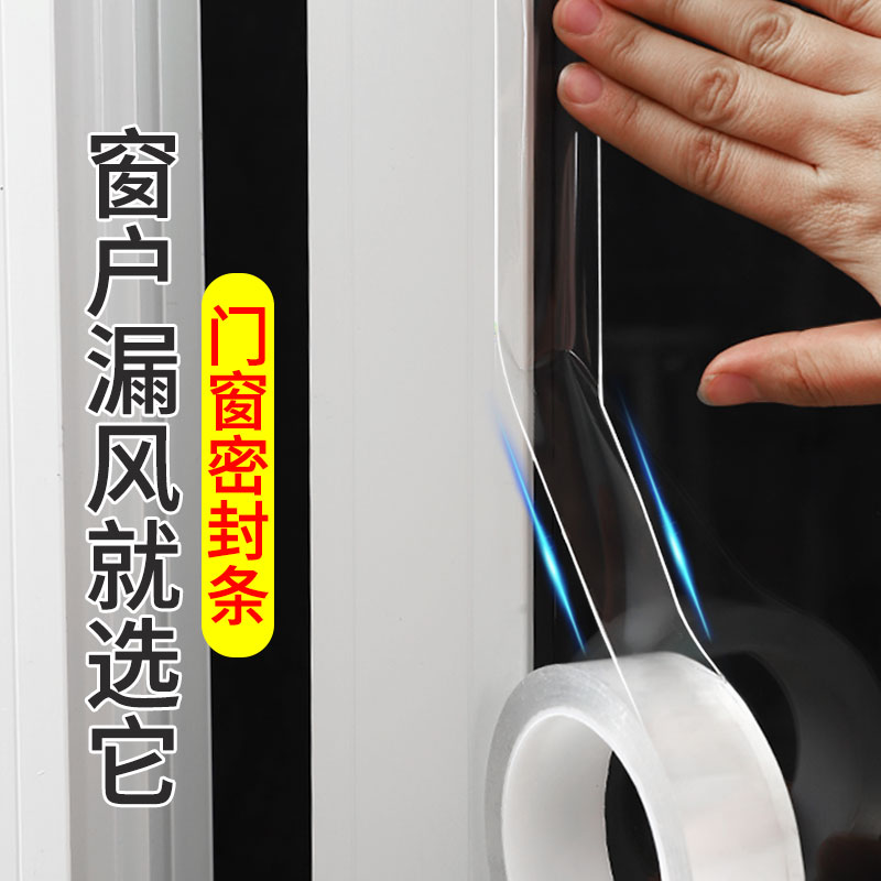 京东查看查询墙贴装饰贴历史价格走势|墙贴装饰贴价格走势