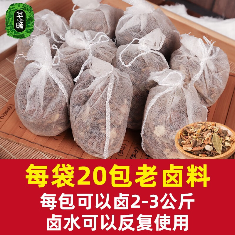 京东秒杀商品 2020-10-12 - 第20张  | 最新购物优惠券