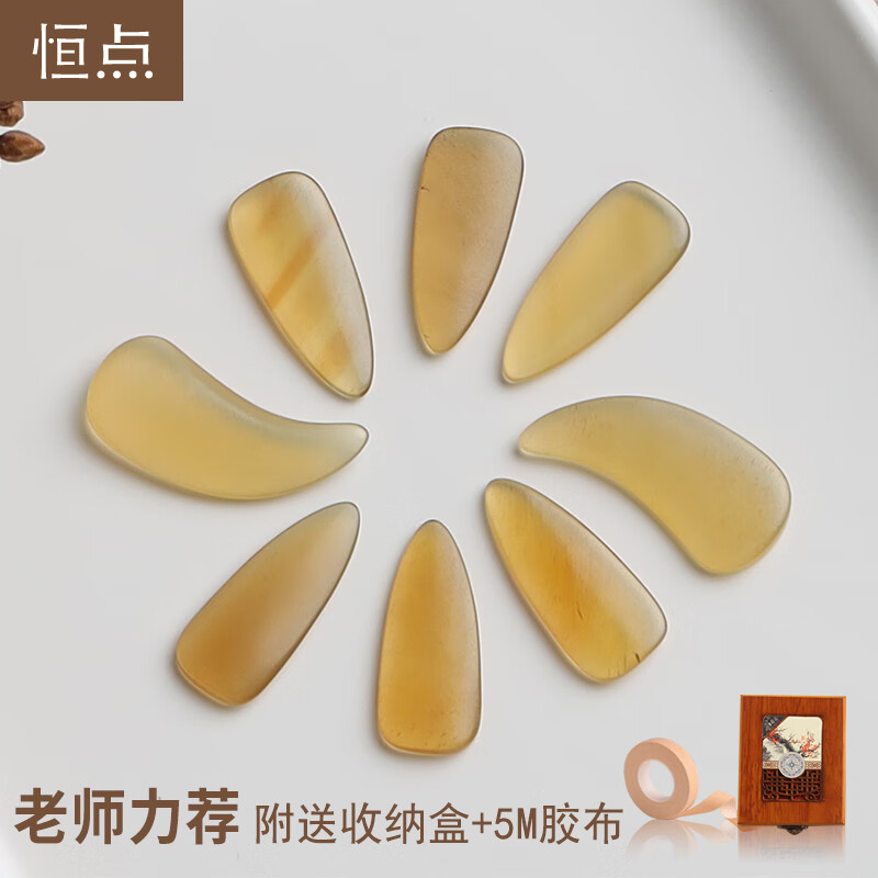 其它乐器配件价格走势图分析|其它乐器配件价格走势