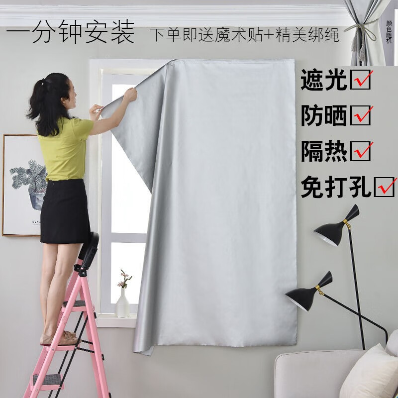 查窗帘窗纱商品价格的App哪个好|窗帘窗纱价格走势