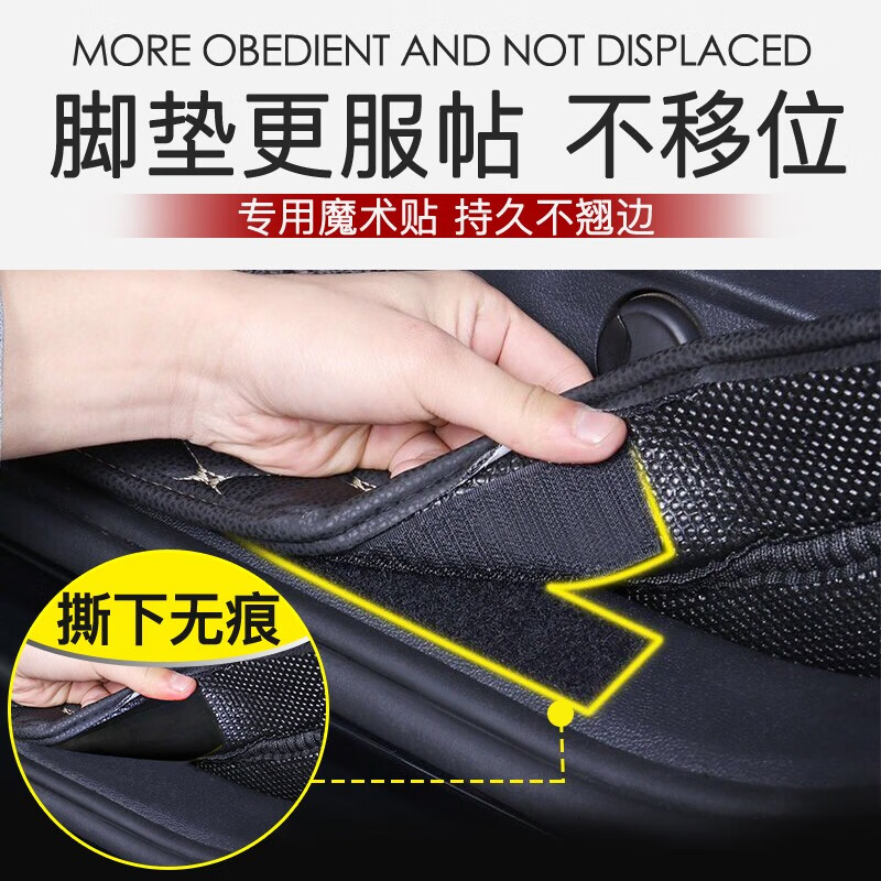 云远适用于雪铁龙凡尔赛c5x脚垫c6世嘉c5/c3-xr爱丽舍c4l全包围脚垫 黑米+黑灰丝圈(双层经典款) 凡尔赛C5 X