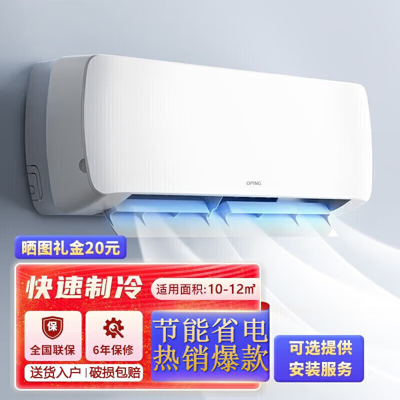 京东精选卖场 2023-08-19 - 第30张 | 最新购物优惠券 京东精选卖场 2023-08-19 - 第30张 | 最新购物优惠券