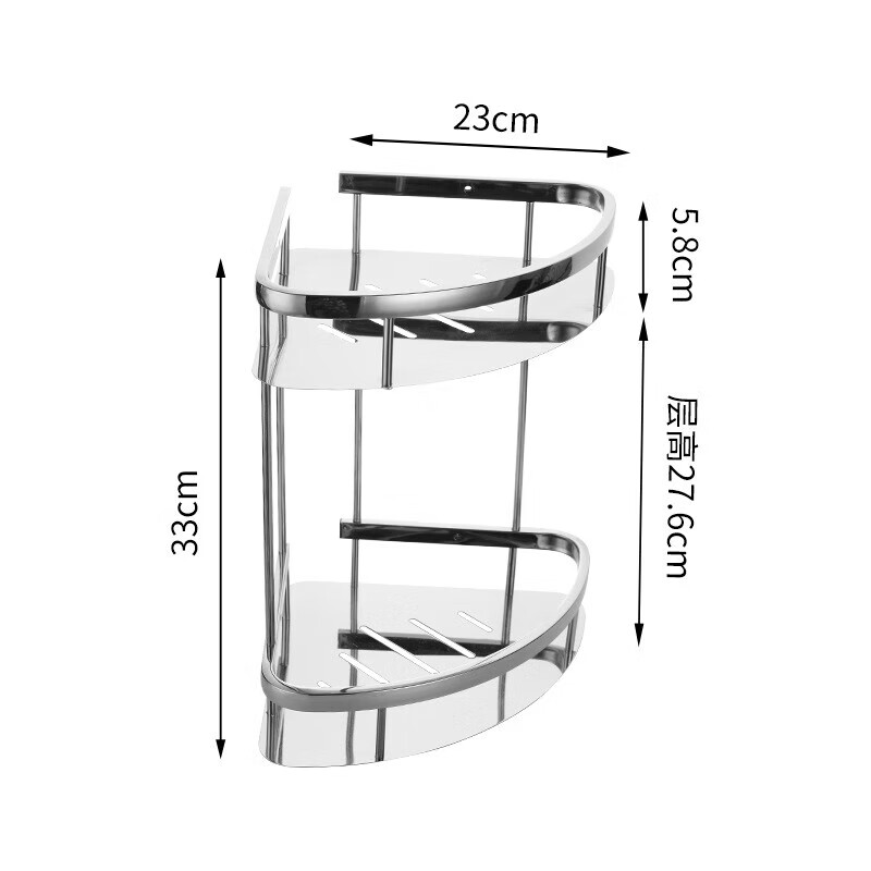 宏卿馨角架304不锈钢双层吊板三角架浴室厕所洗手间置物架带钩三角架 亮光角架-双层