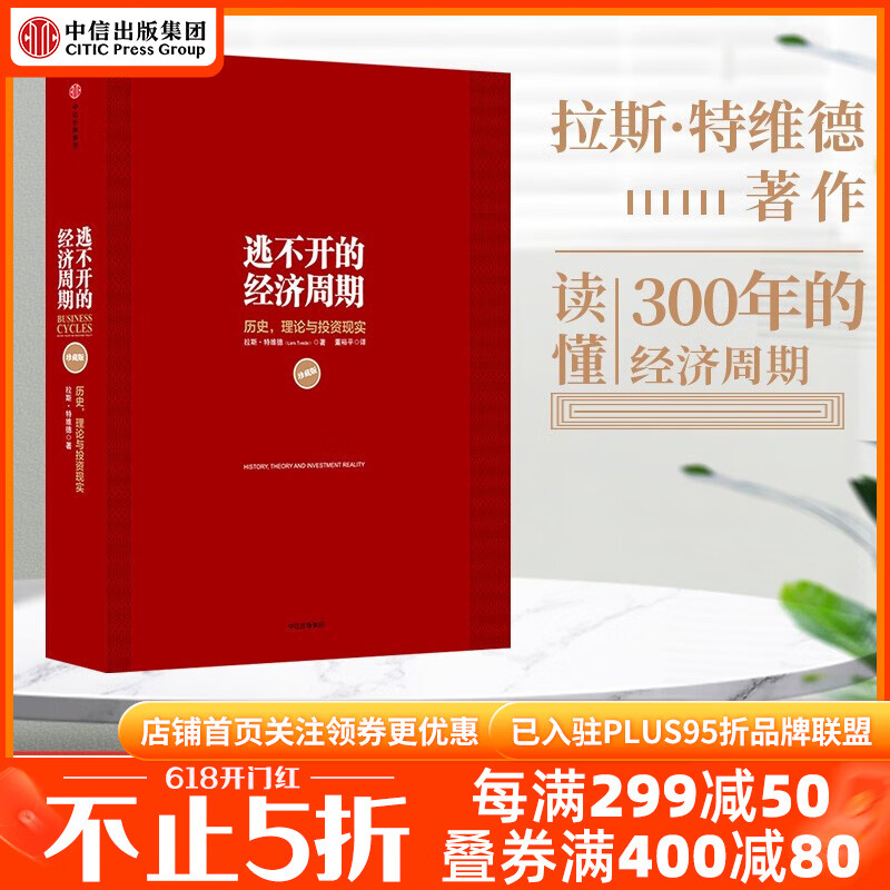 京东视频商品 2022-06-03 - 第22张 | 最新购物优惠券 京东视频商品 2022-06-03 - 第22张 | 最新购物优惠券
