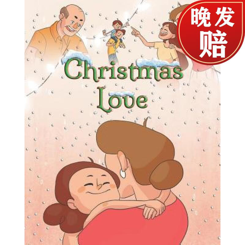 【4周达】christmas love
