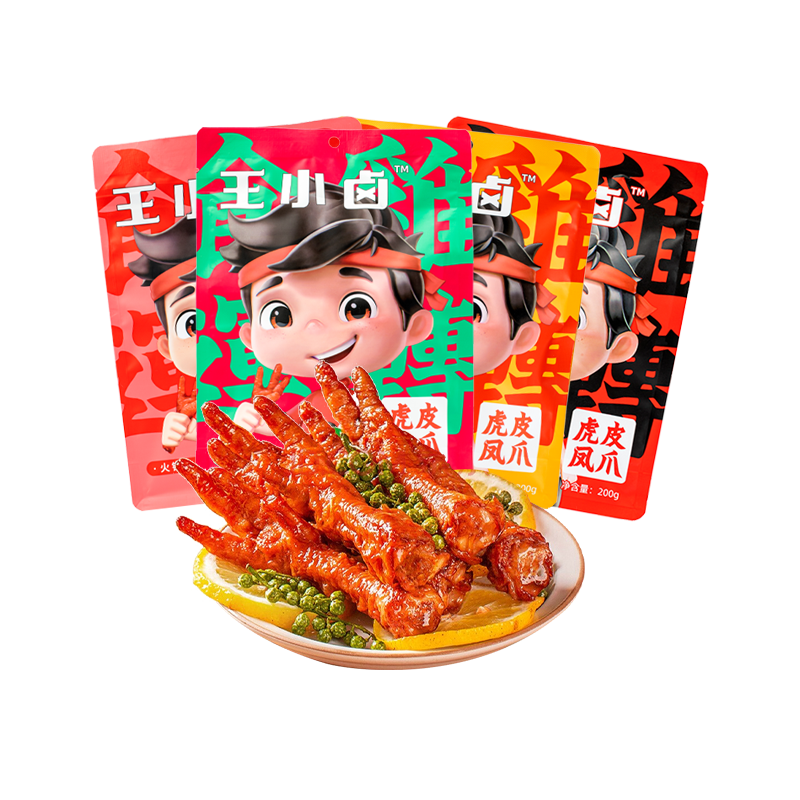 【王小卤】肉干肉脯:口感鲜美,品质保证