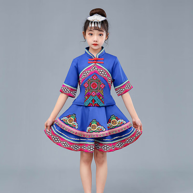 新款】儿童演出服彝族壮族土家族男女童服装少数民族表演服苗族服装