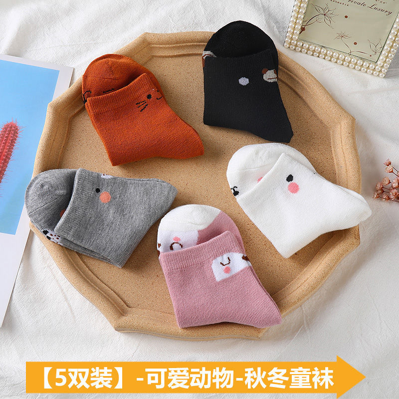 京东母婴玩具 2020-10-02 - 第13张 | 最新购物优惠券 京东母婴玩具 2020-10-02 - 第13张 | 最新购物优惠券