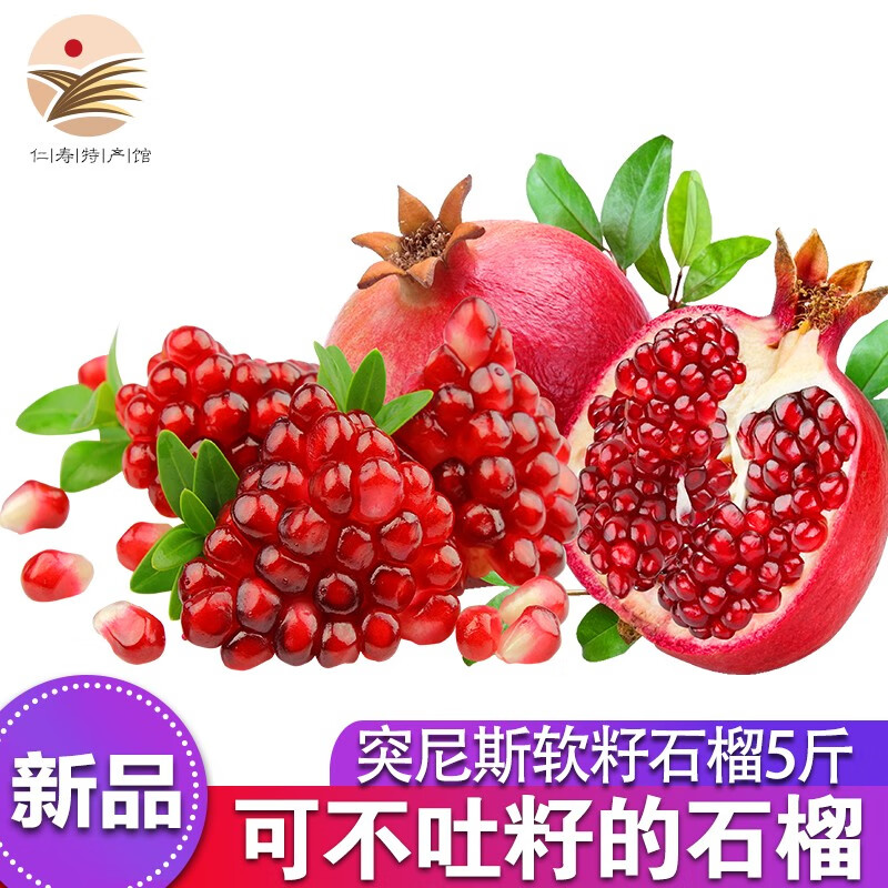 京东秒杀商品 2020-09-09 - 第27张  | 最新购物优惠券 京东秒杀商品 2020-09-09 - 第27张  | 最新购物优惠券