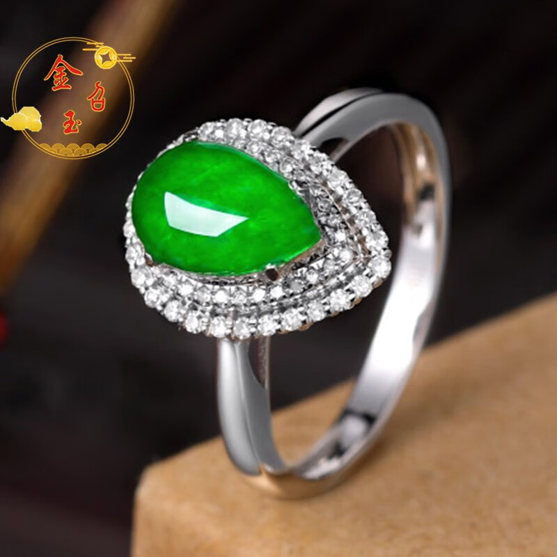 金召玉冰种阳绿蛋面满绿翡翠戒指女18k金镶嵌钻石玉戒指环a货戴妃款