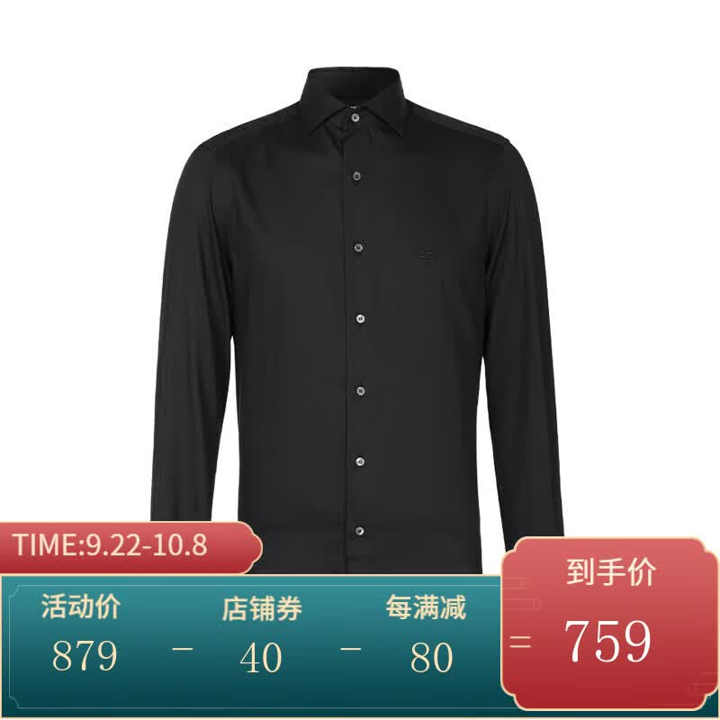阿玛尼（ARMANI） 男装 男士时尚休闲衬衫 10869 黑色 M属于什么档次？