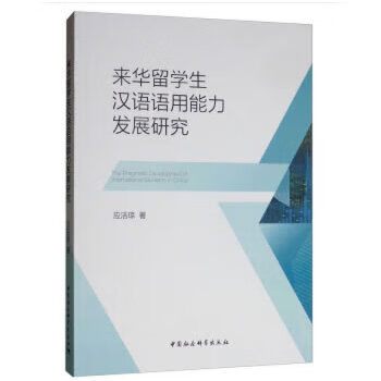 北理工出國(guó)留學(xué)_留學(xué)助理是干什么的_北留學(xué)理工助印象理好就業(yè)嗎
