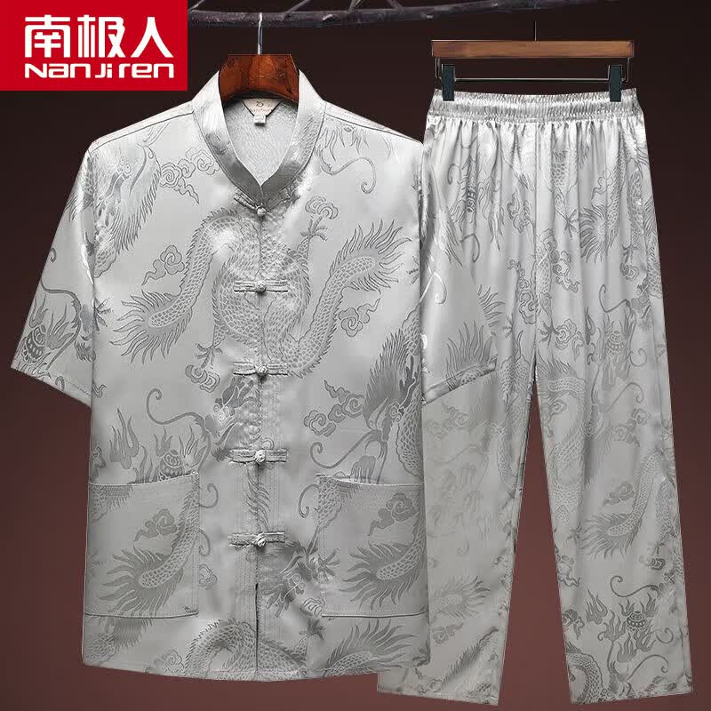 南极人夏季高档唐装冰丝短袖男士中国风唐装大爷练功服爸爸爷爷老人衣服 提花大龙[短袖套装]灰色 41/175建议[130-150斤]怎么样,好用不?
