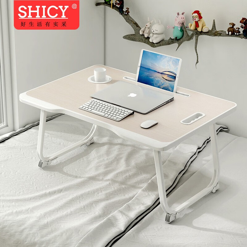 SHICY 实采 笔记本电脑桌 床上桌子读书架 折叠懒人桌子学生飘窗书桌 笔记本电脑支架 注塑款橡木色带抽屉+白色U腿