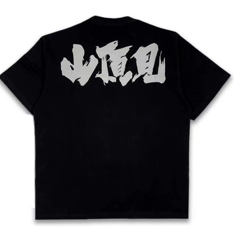 capital kiss热极insanitycrew黑色山顶见投篮服3m反光街头宽松os短袖