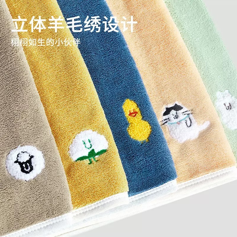 三利A类儿童毛巾5条女男童柔软洗脸巾速干宝宝吸汗吸水小毛巾 25*50cm 五色组合 5条