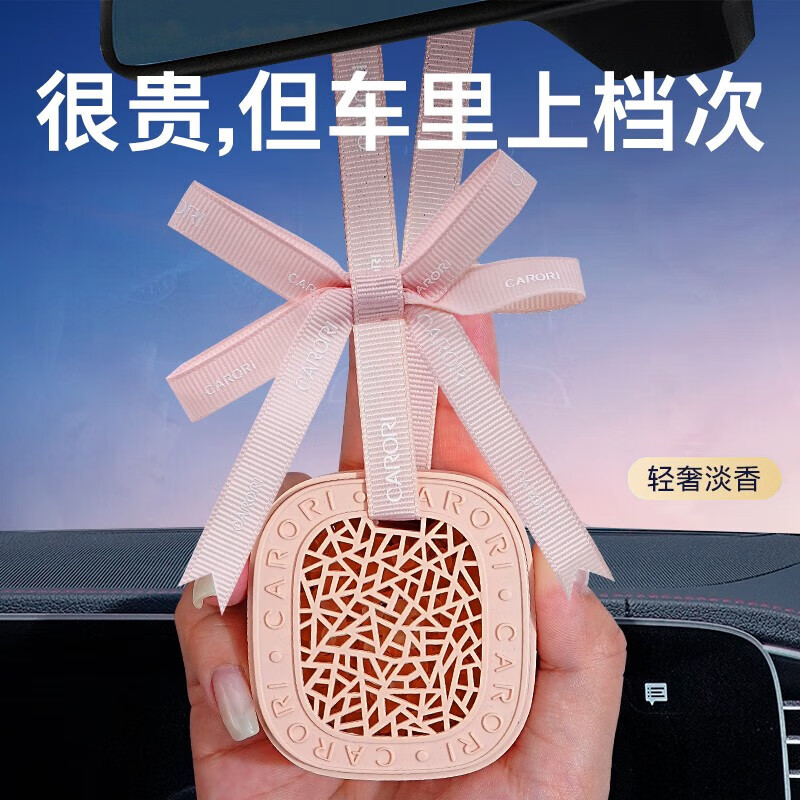 薰香器排行榜前十名有哪些(薰香器排名前十)