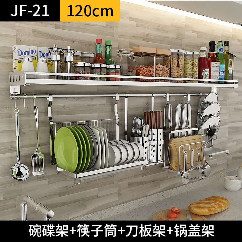 麦斗 JF-21 壁挂置物架好用吗？购买前须知！插图