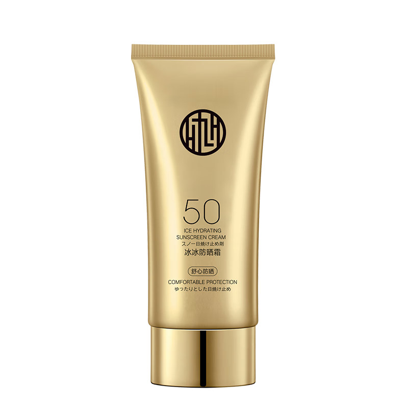 帅榜九美子冰冰防晒霜spf30pa    一瓶60g