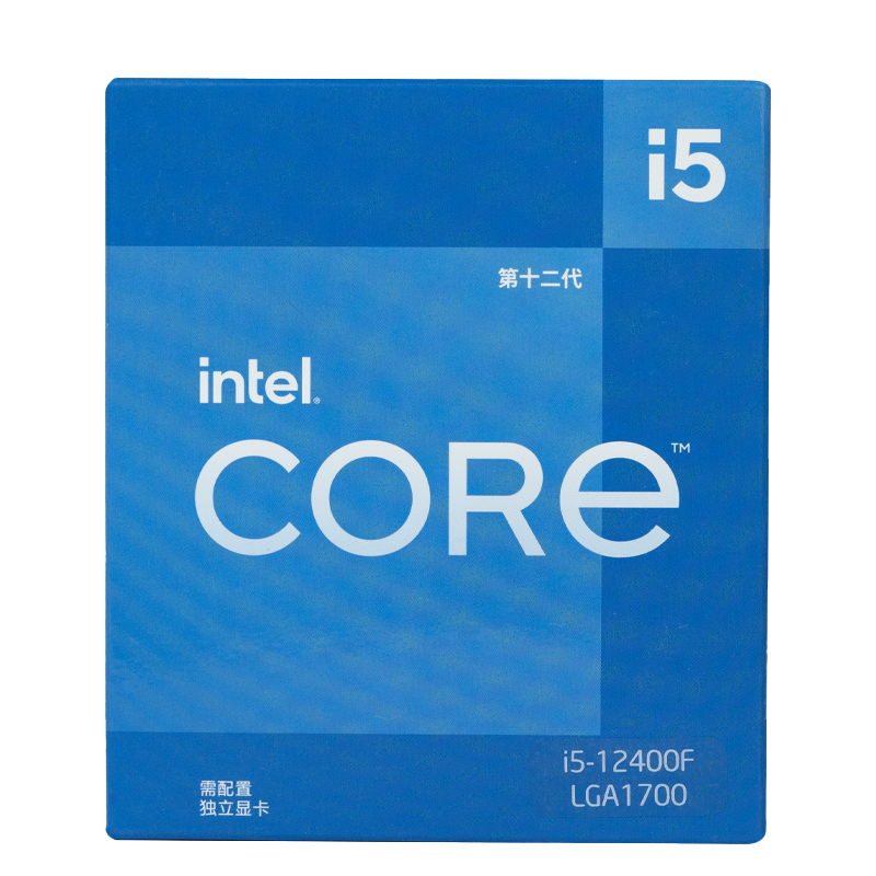 英特尔(Intel) i5-12400F 12代 酷睿 CPU处理器 6核12线程 单核睿频至高4.4Ghz 10400F迭代升级款