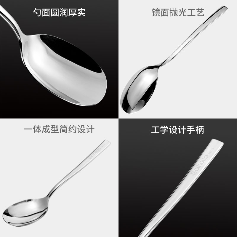 欧德罗食品级304不锈钢分菜勺餐厅公勺食堂公用勺分餐勺服务大号勺长勺 CL-SP-不锈钢分菜更