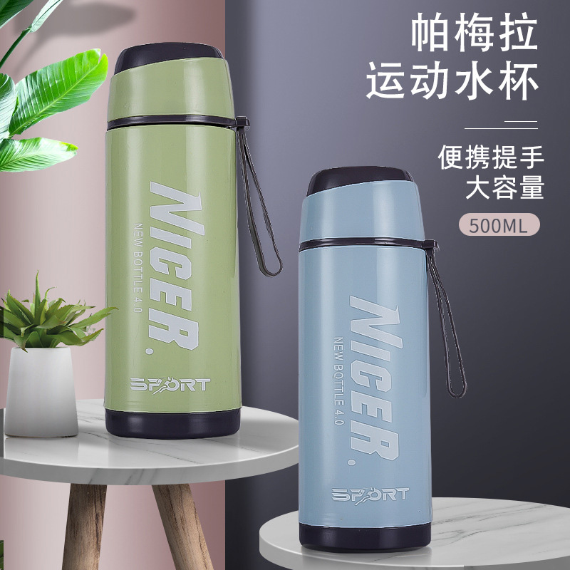 玻璃杯历史价格曲线|玻璃杯价格走势图