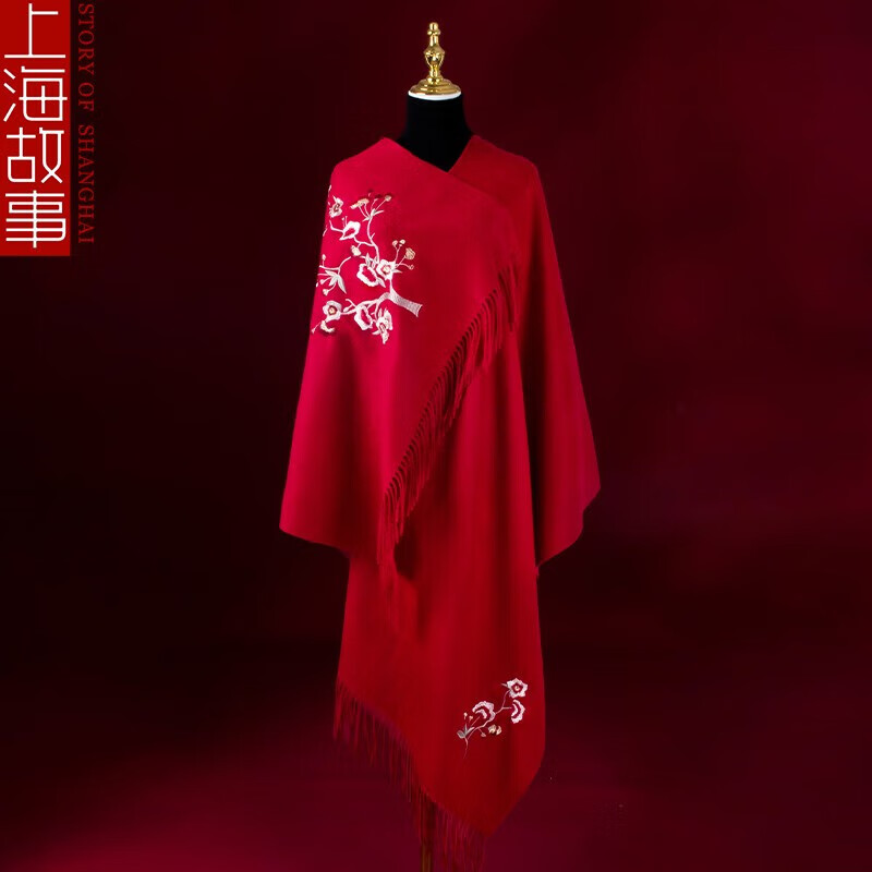 本命年红色中国红羊毛围巾女婚礼披肩高端结婚妈妈款礼盒装 黛茜红