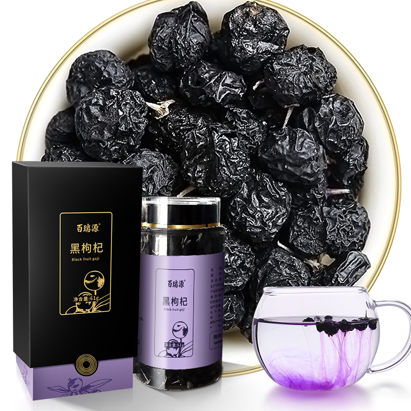 百瑞源：享受养生饮品价格趋势，体验青海野生黑枸杞的美味与健康
