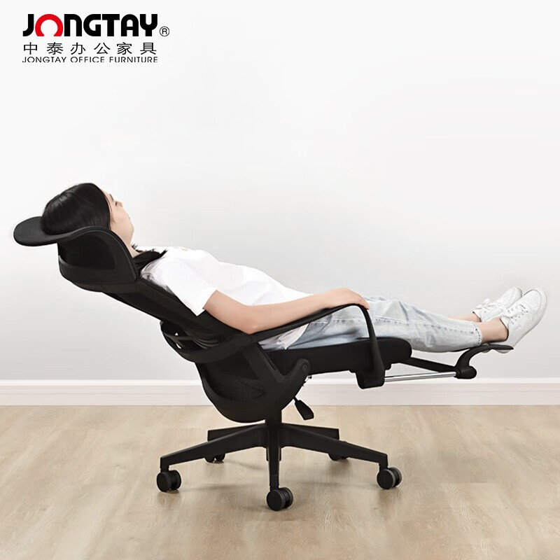 中泰(jongtay)人体工程学电脑椅可躺办公椅 午休椅 午睡椅 160°大