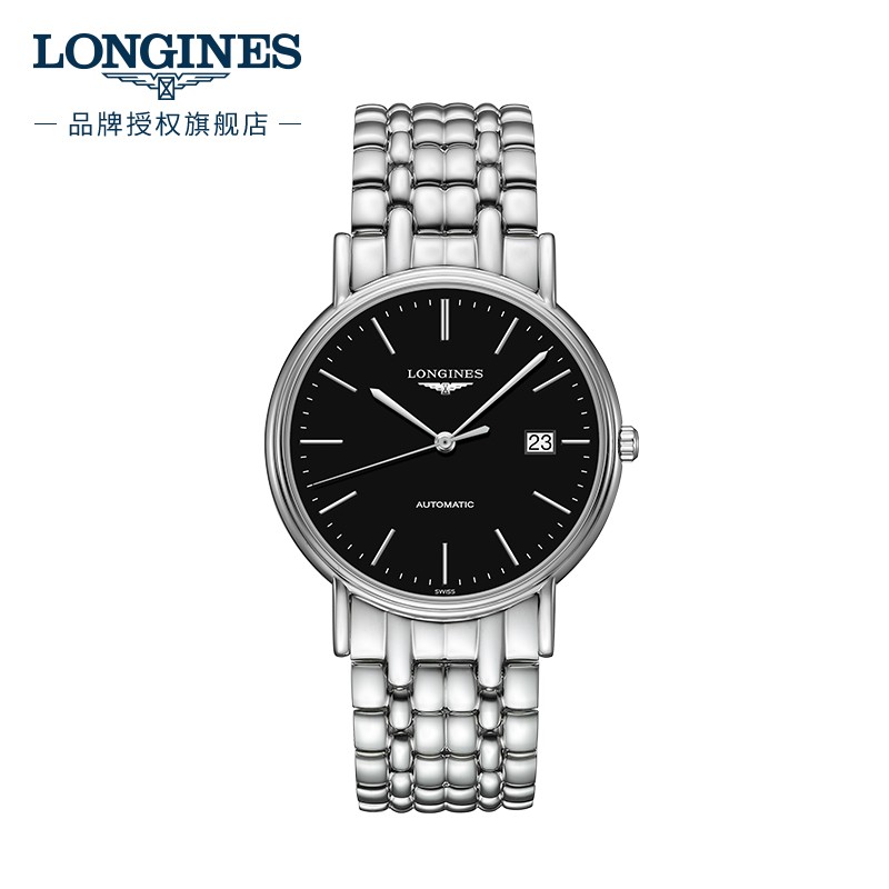 浪琴longines瑞士手表时尚系列机械钢带男表l49214526