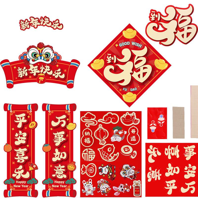 掌握[产品名称]价格走势，抓住购买良机