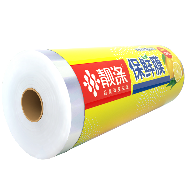 靓涤品牌大卷保鲜膜价格历史和购买指南
