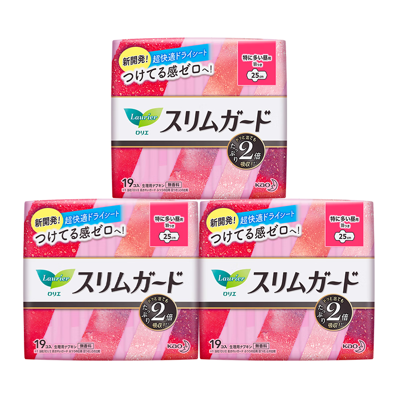 �ֶ��Ż��������㴥���ر��������ض�����������25cm19Ƭ 3��57Ƭ����� 69.8Ԫ