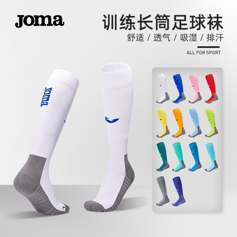 JOMA�����೤Ͳ��ϥ������Ů